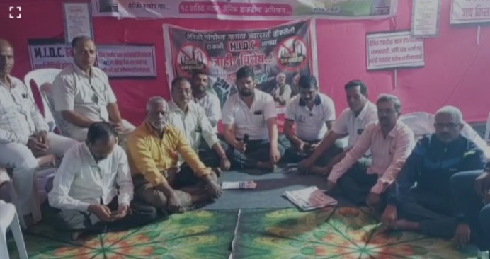 Major protest at the Shirol Tehsil office against the proposed MIDC