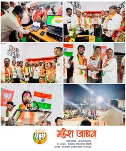 Karveer Uttar Mandal