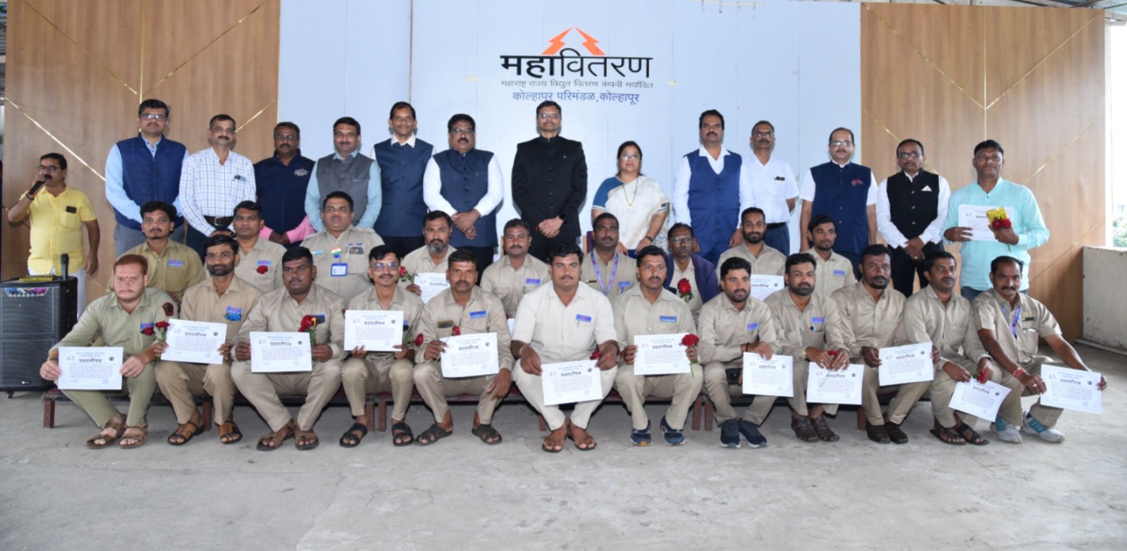 Honoring the officers and employees