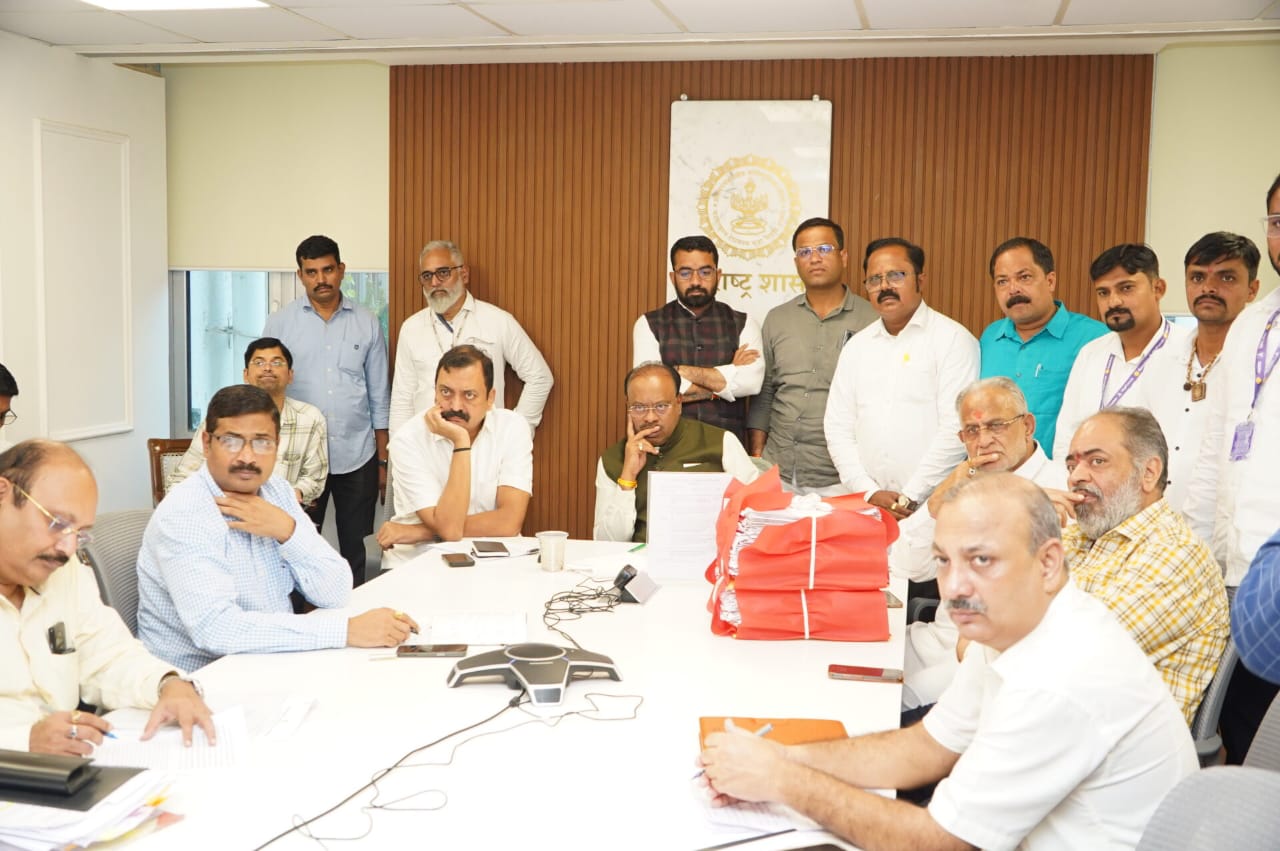 Meeting held at the Ministry regarding