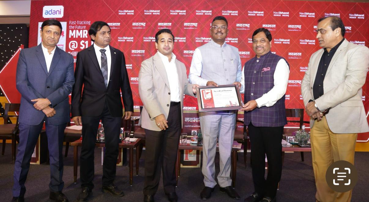 Dr Sanjay Patil honored with Maharashtra Gaurav award