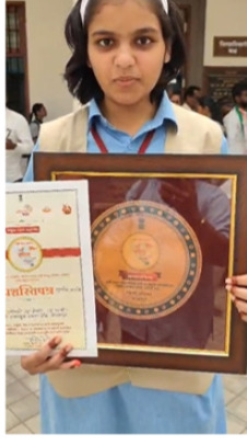 The prize distribution ceremony of the competition