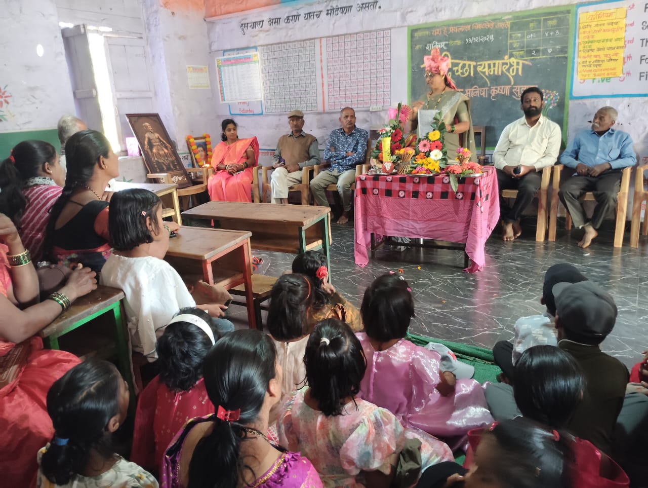 Maligre School is satisfied that it will be excellent