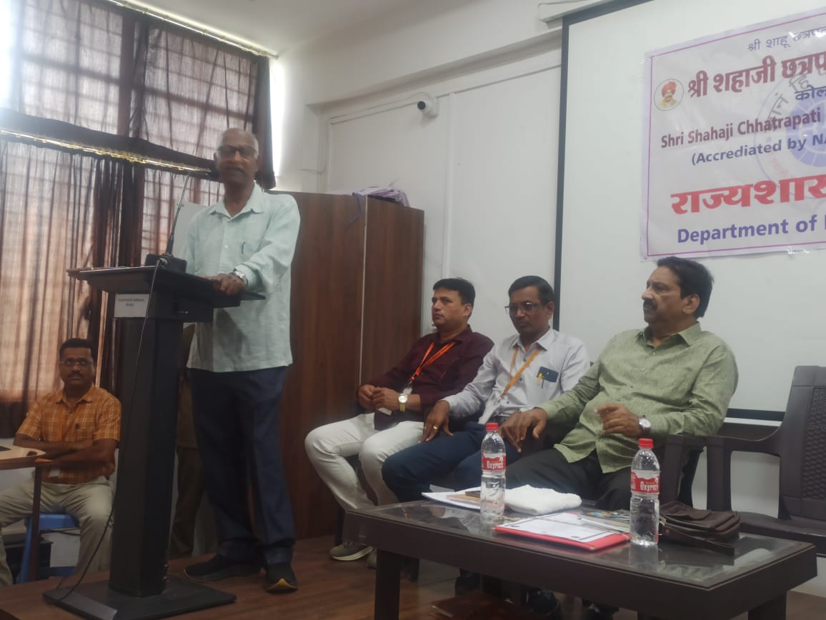 Lecture on the Origin Story of Vande Mataram