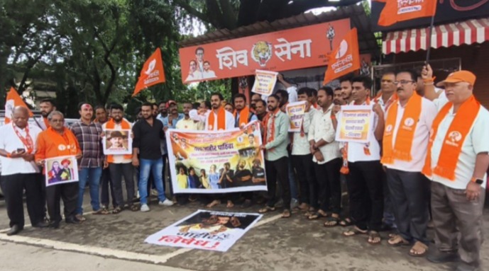 Demonstrations and protest held at Gadhinglaj by Yuva Sena