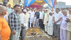Rs 15 lakh inaugurated in Mangaon