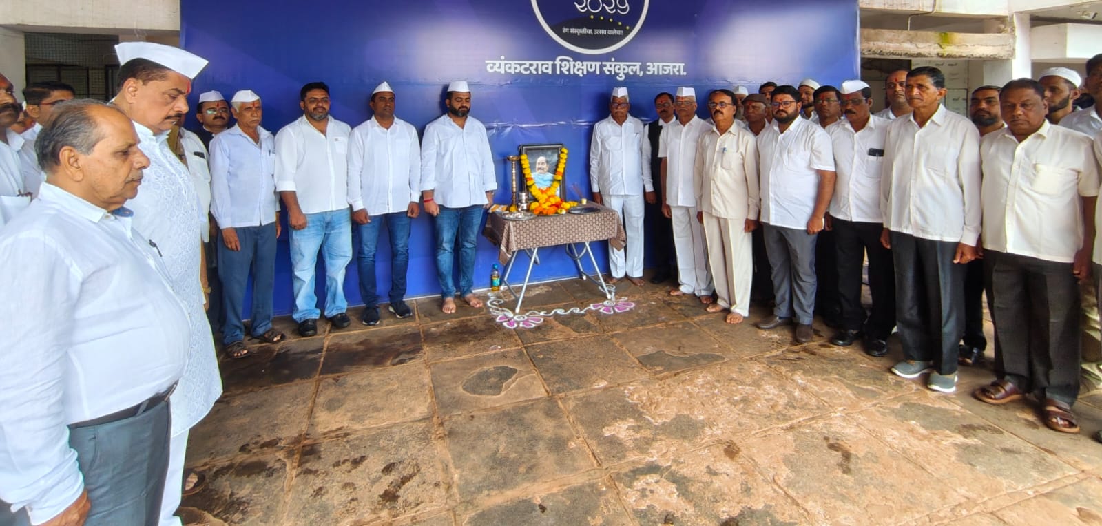 1 Tribute to Padma Shri Dr DY Patil on behalf of the Venkatrao Sankul