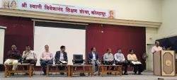 Entrepreneur meet held at Vivekananda College
