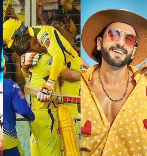 Bollywood actors were overwhelmed by watching the IPL final match