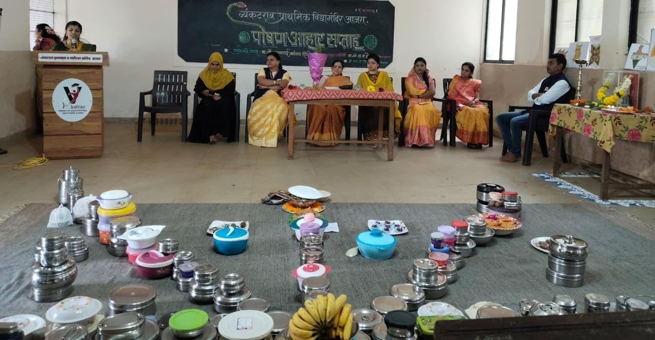 Nutrition Week concluded with great enthusiasm