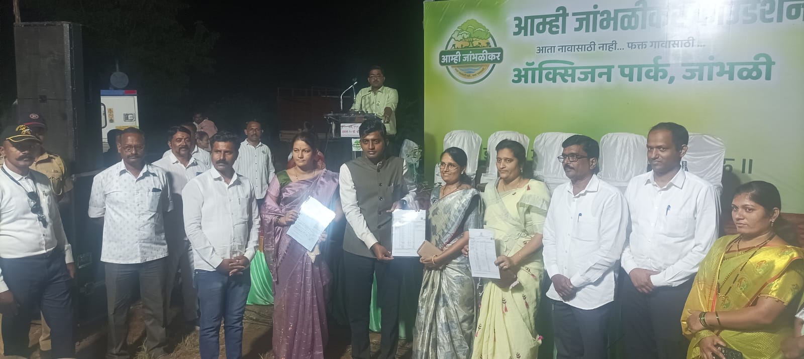 Greenery should be created in every village of the district