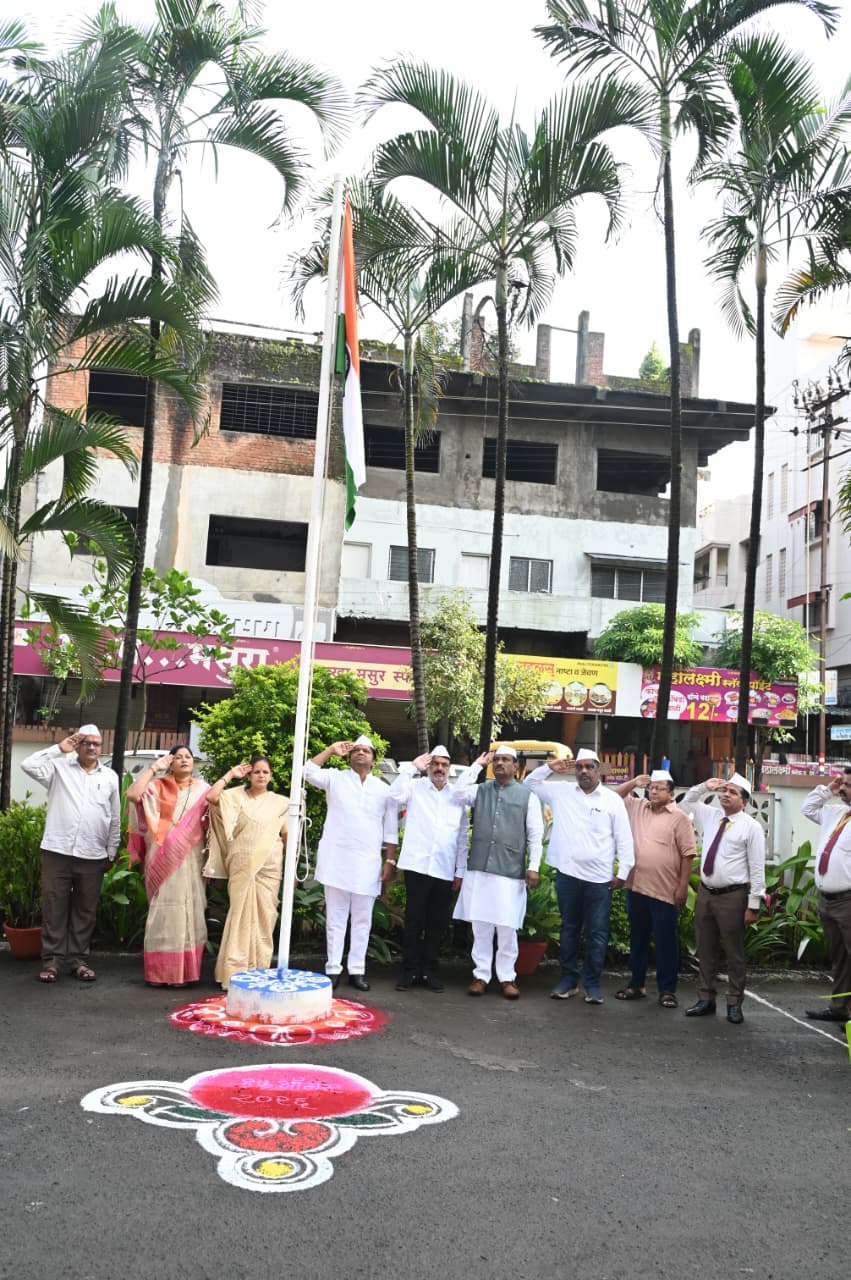80th Independence Day Celebrated with Enthusiasm