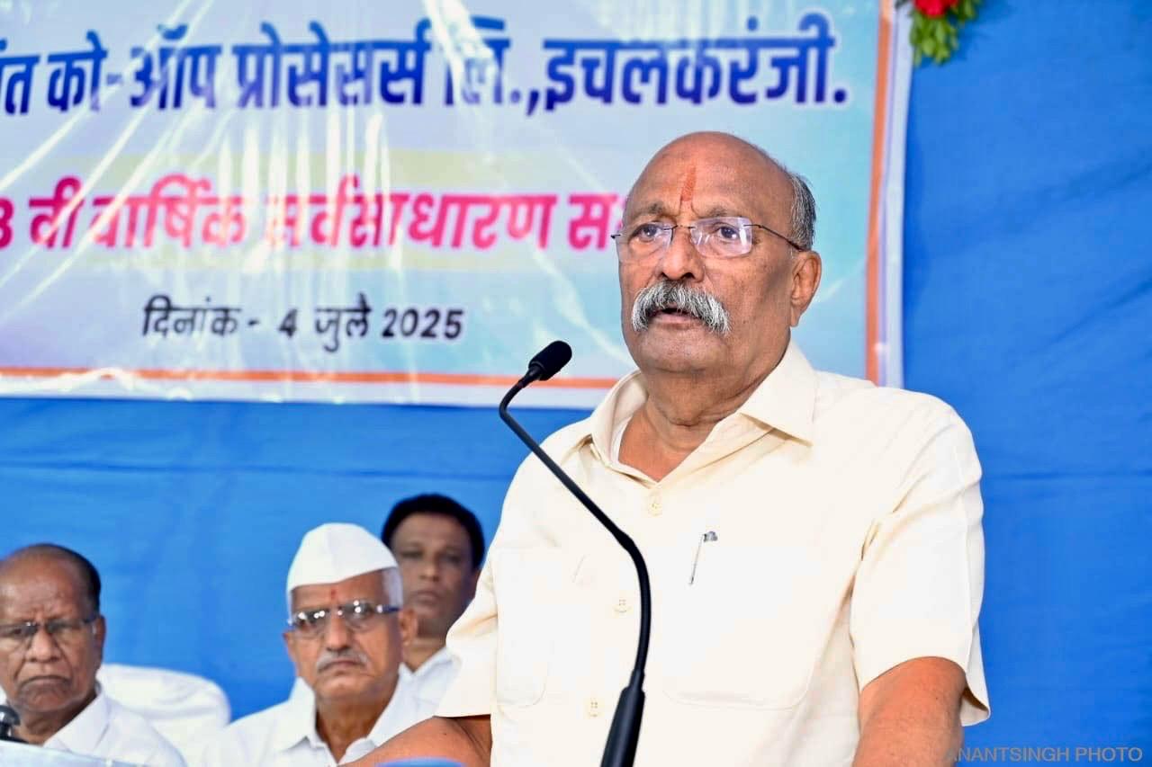 The 63rd Annual General Meeting