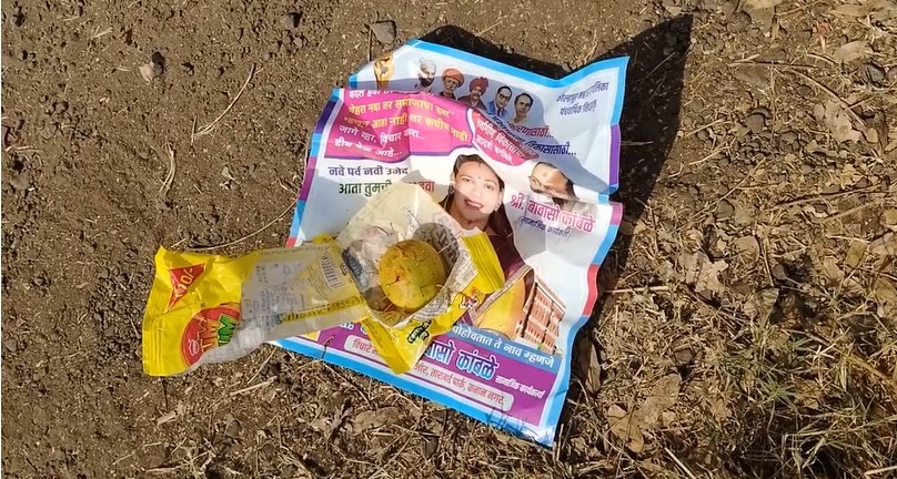 Witchcraft on the campaign of corporator aspirant Kajal Kamble excitement in Kananagar