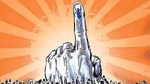 Reservation for the post of chairman of Panchayat Samiti