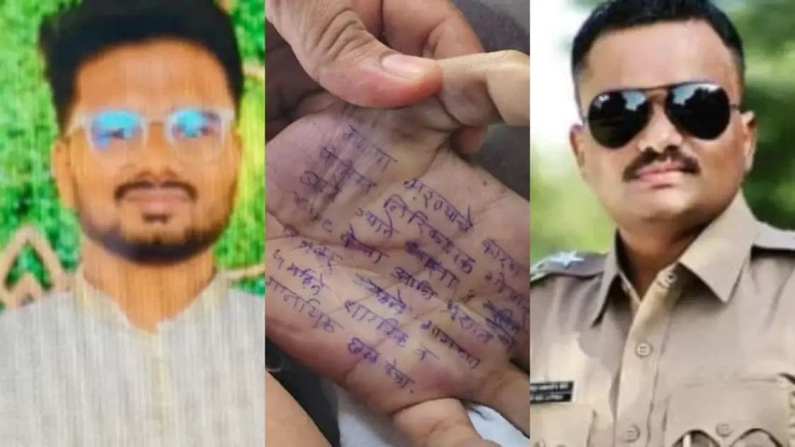 Satara female doctor suicide case