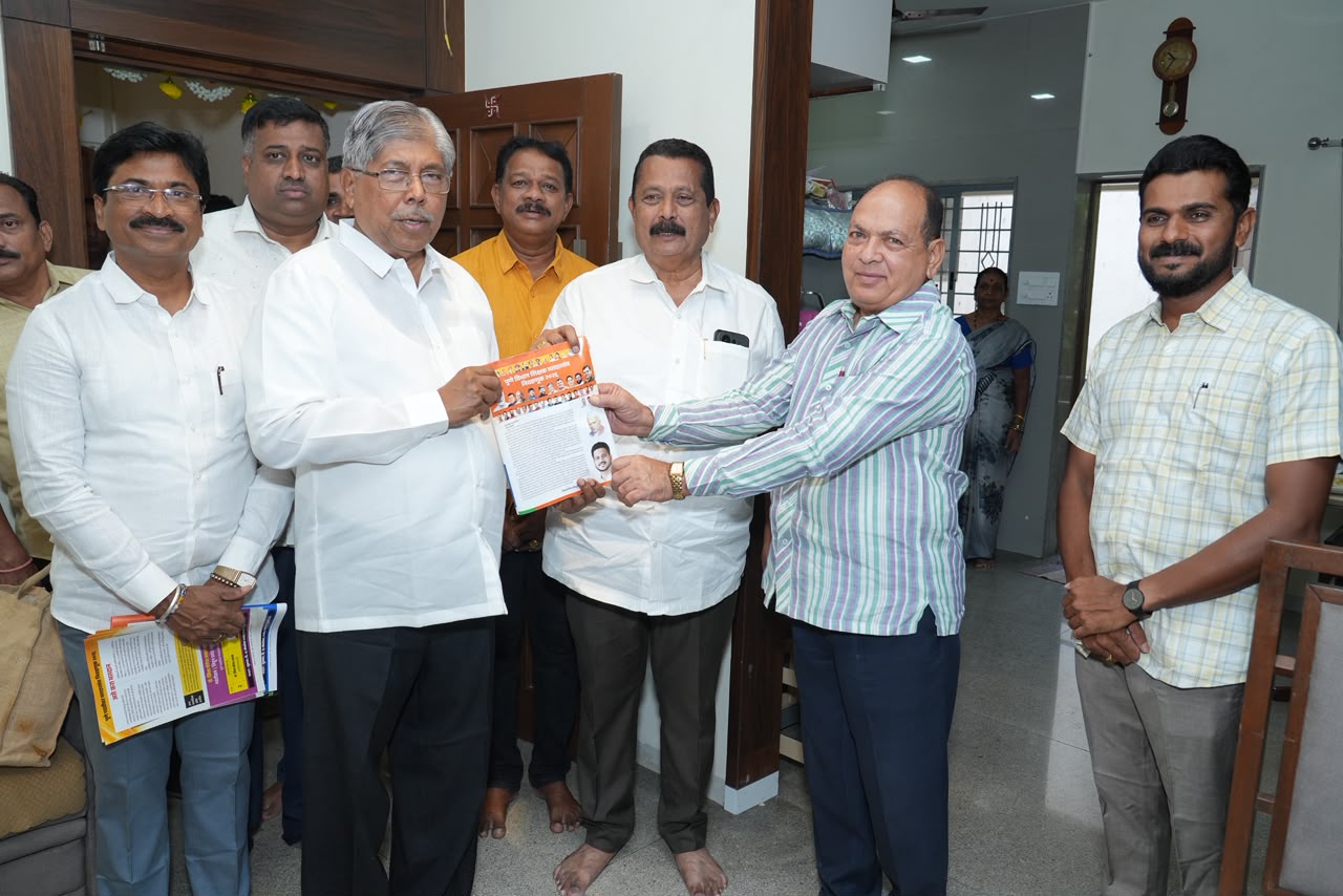 Minister Chandrakant Patil