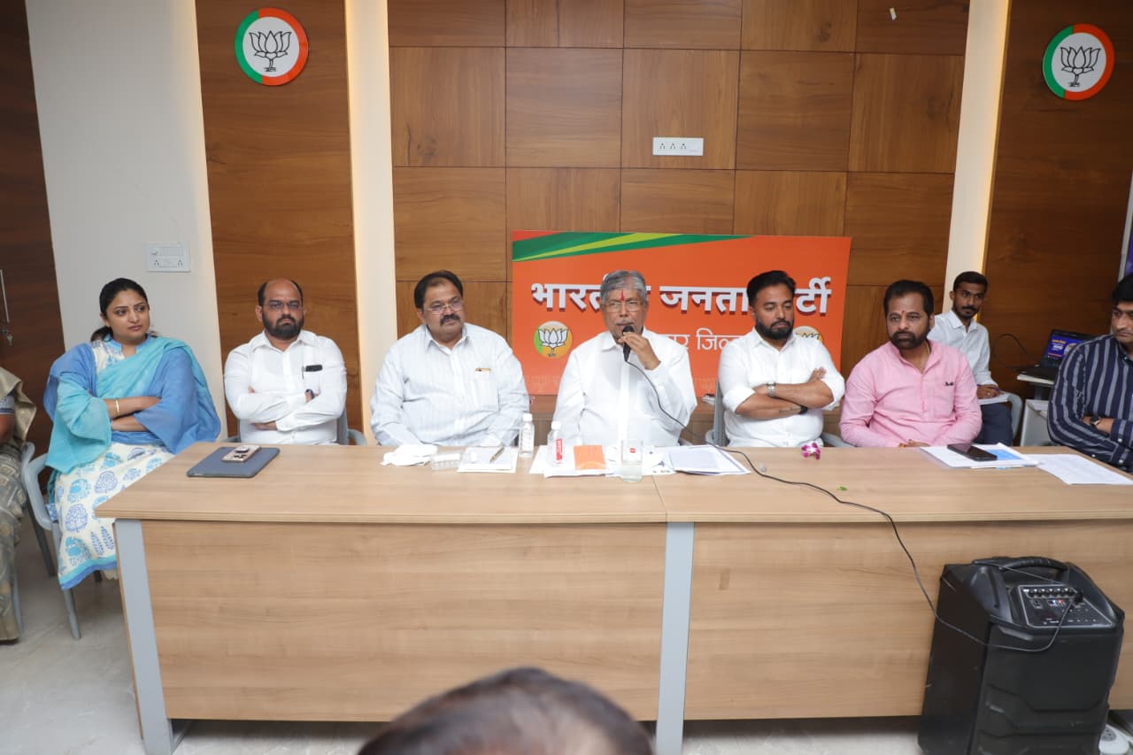 Will contest upcoming elections as a grand alliance