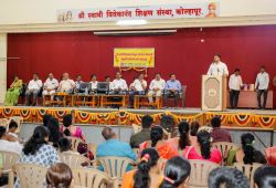 The 48th Annual General Meeting of the credit union