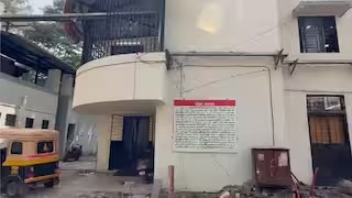 Kolhapur Six dancers from a women