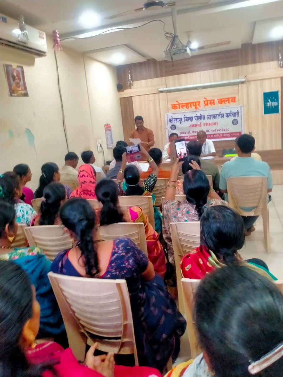 Make part time police sanitation workers permanent