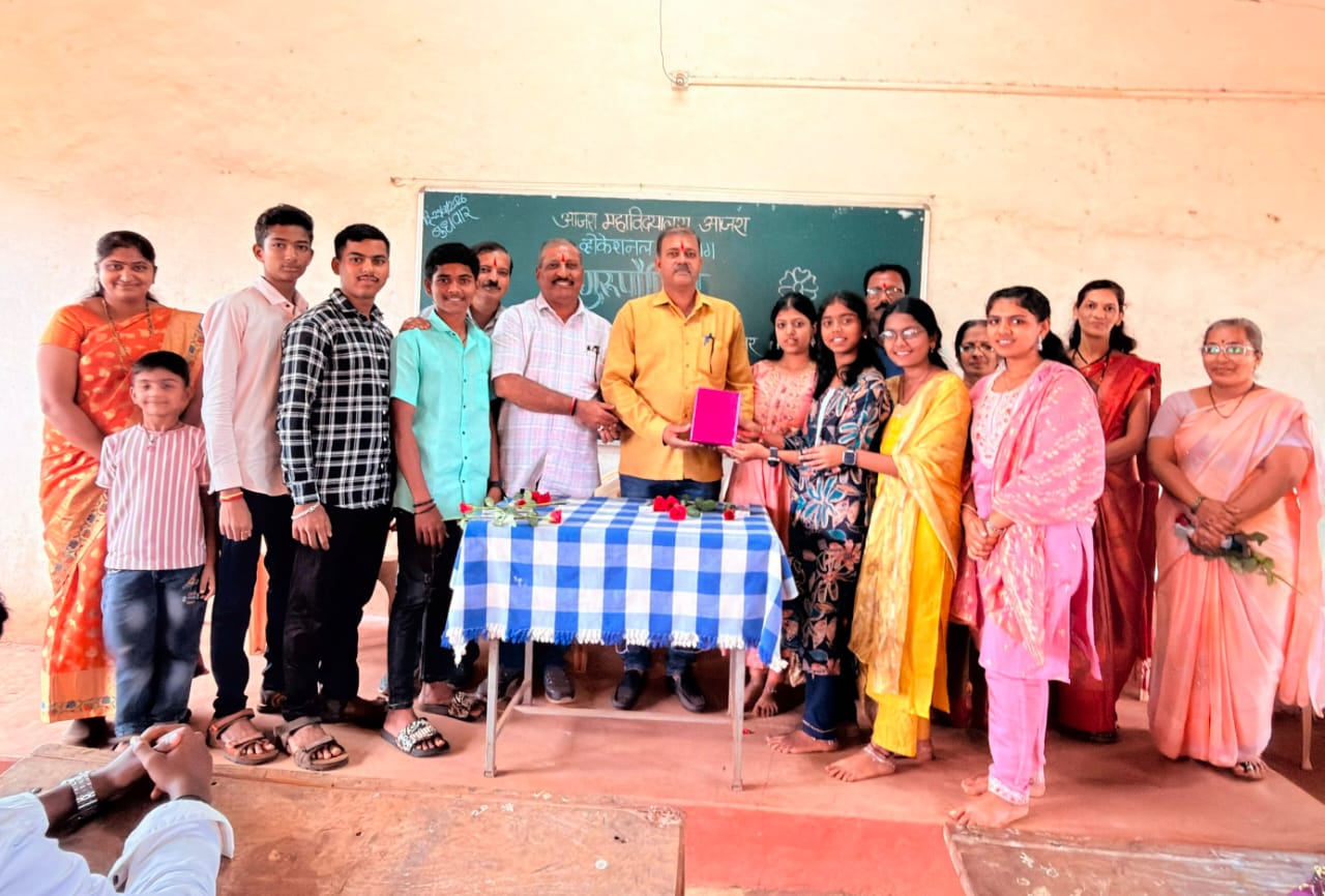 Guru Vandana of the students