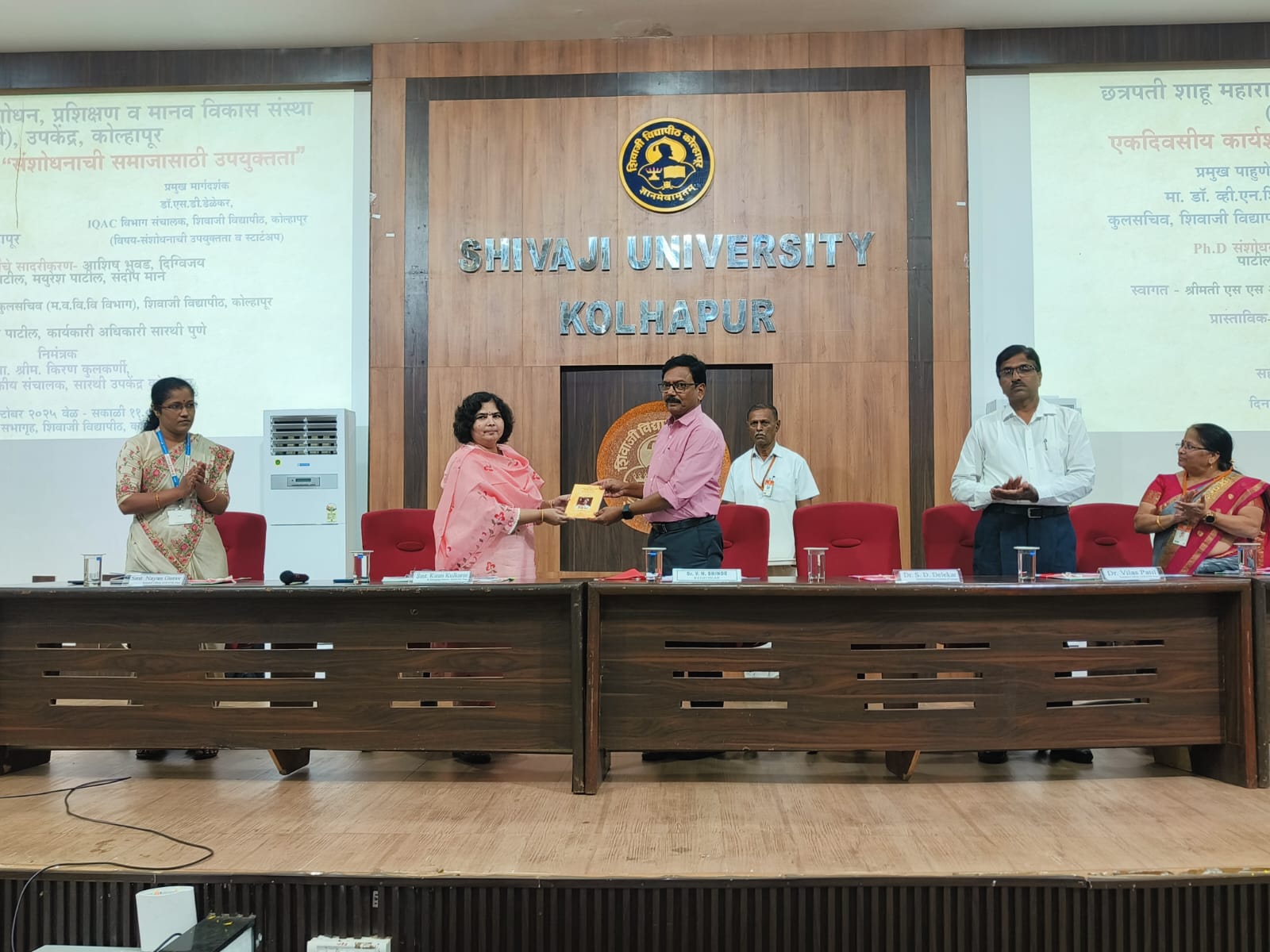 One day workshop of research students under Sarathi