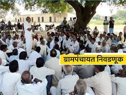 Borpadle Gram Panchayat Election Reservation Announced