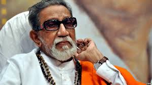Balasahebs Shiv Sena