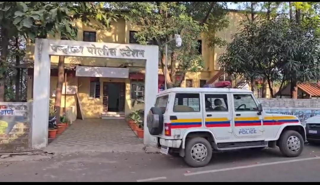 A case has been registered against