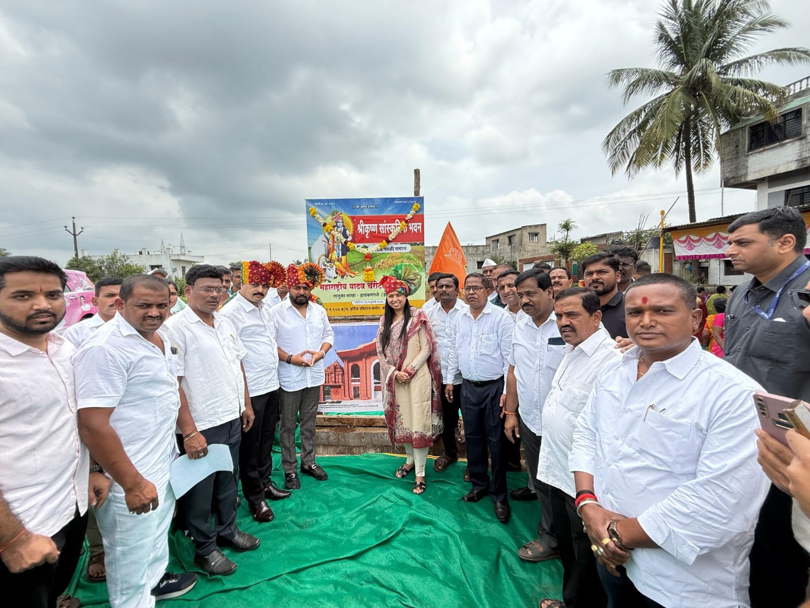 Foundation laying ceremony of Shri Krishna Cultural Hall