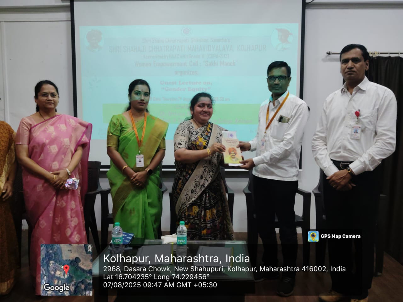 A guided lecture on the topic of gender equity was held at Shahaji College