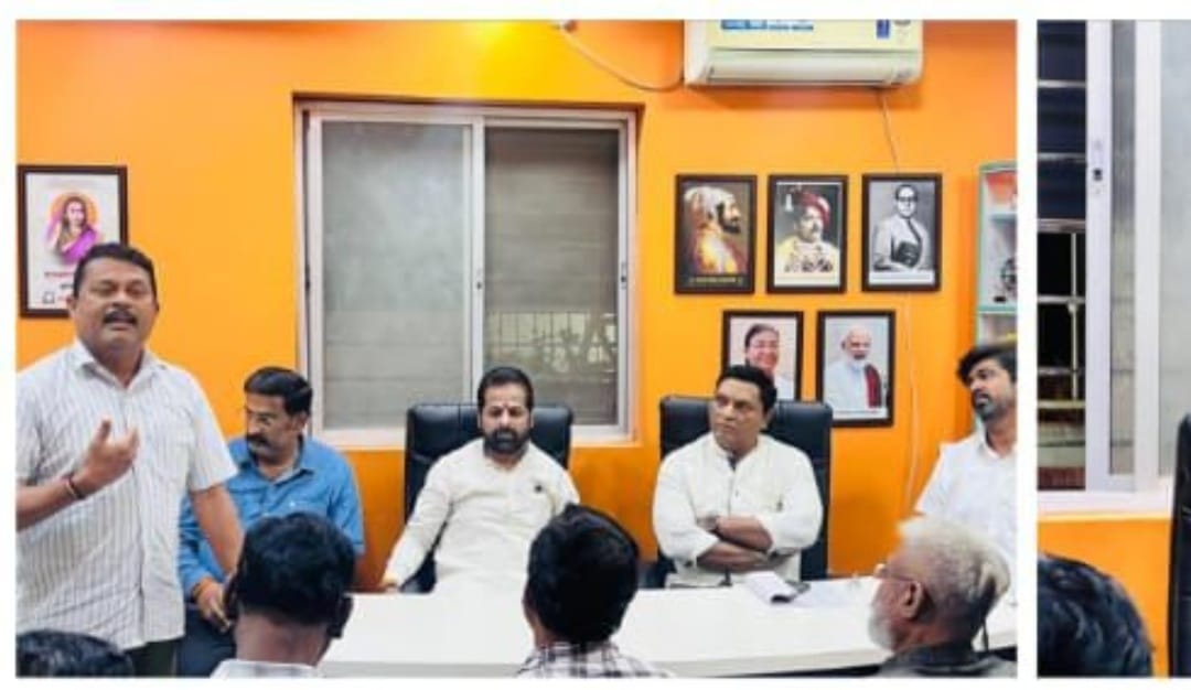 BJP organizes organizational meetings