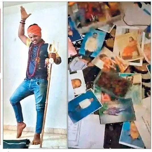 The dirty face of Chutki Baba exposed in Kolhapur