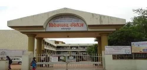 Vivekanand College First in Shivaji University Magazine Competition