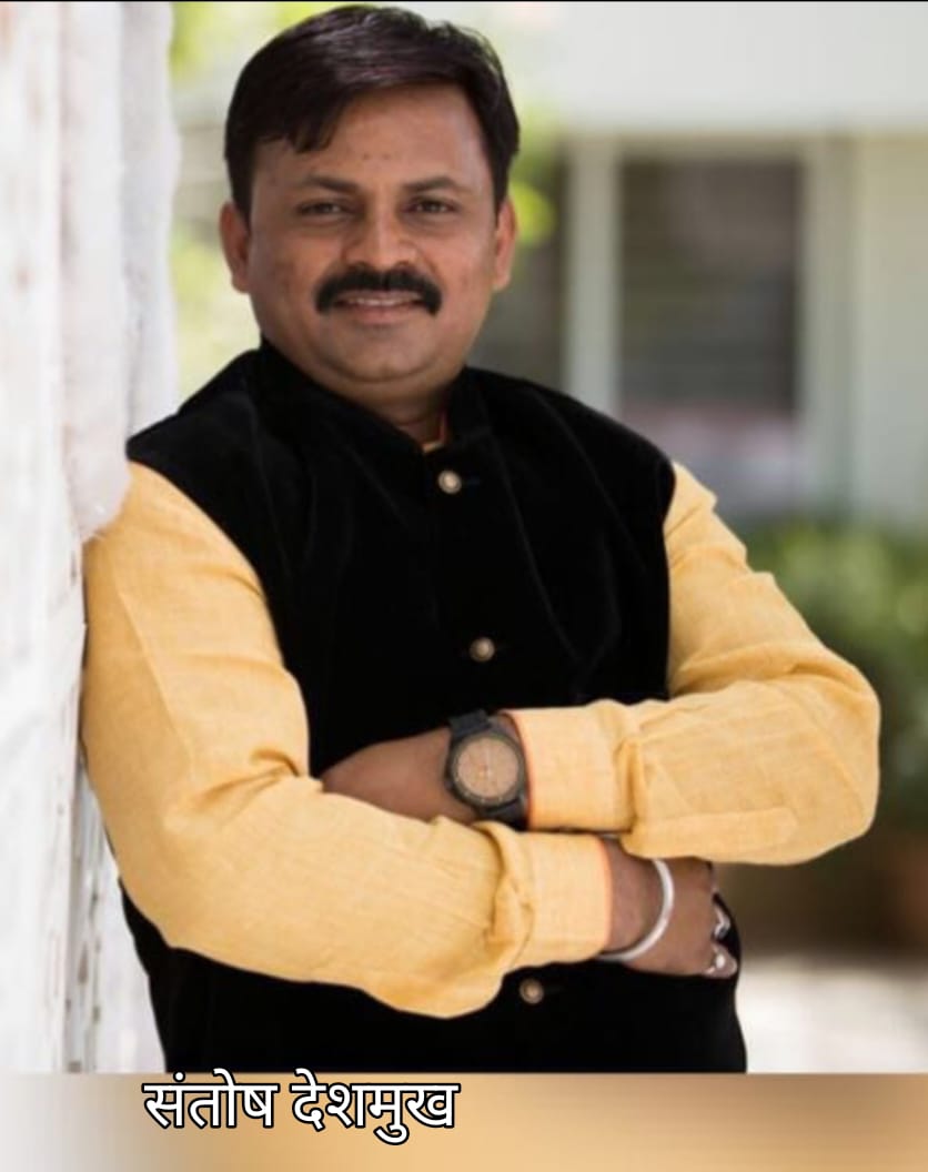 Body of Pune youth found in Wathar Lodge