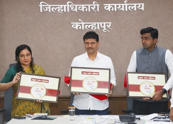 Kolhapurs royal Dussehra festival