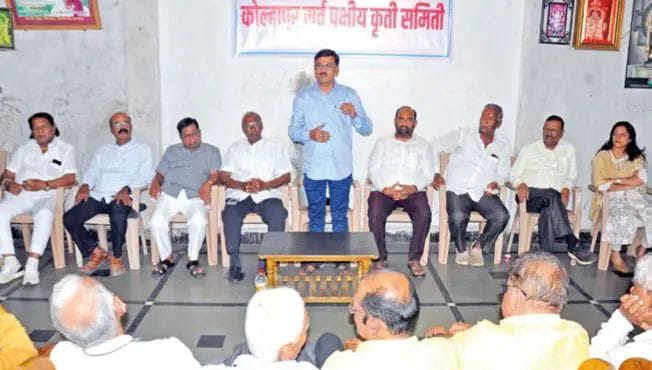 Kolhapur closed tomorrow