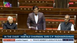 Statement by MP Dhananjay Mahadik