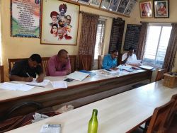 The investigation into the financial irregularities