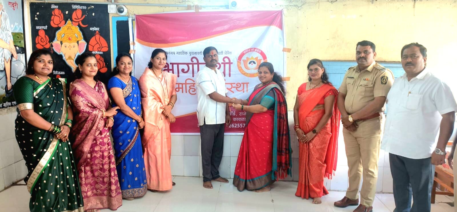 Raksha Bandhan initiative organized