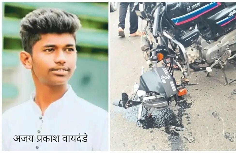 Fatal accident on Kagal Nidhori road