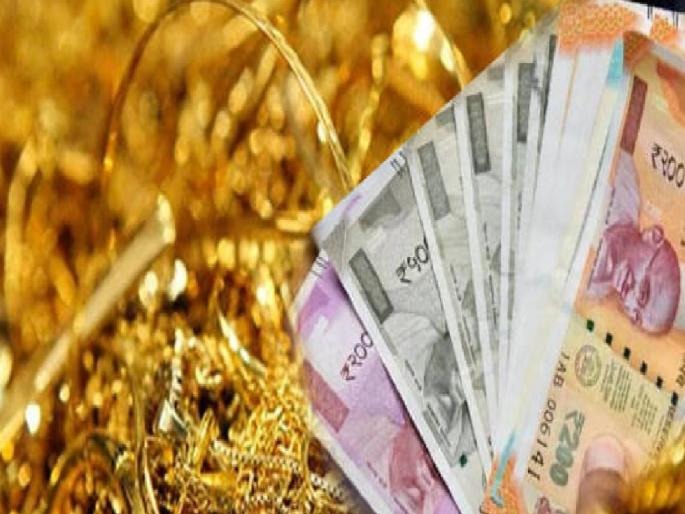 Fraud exposed in Kolhapurs