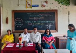 Exhibition of wild vegetables and their recipes organized at Vivekananda