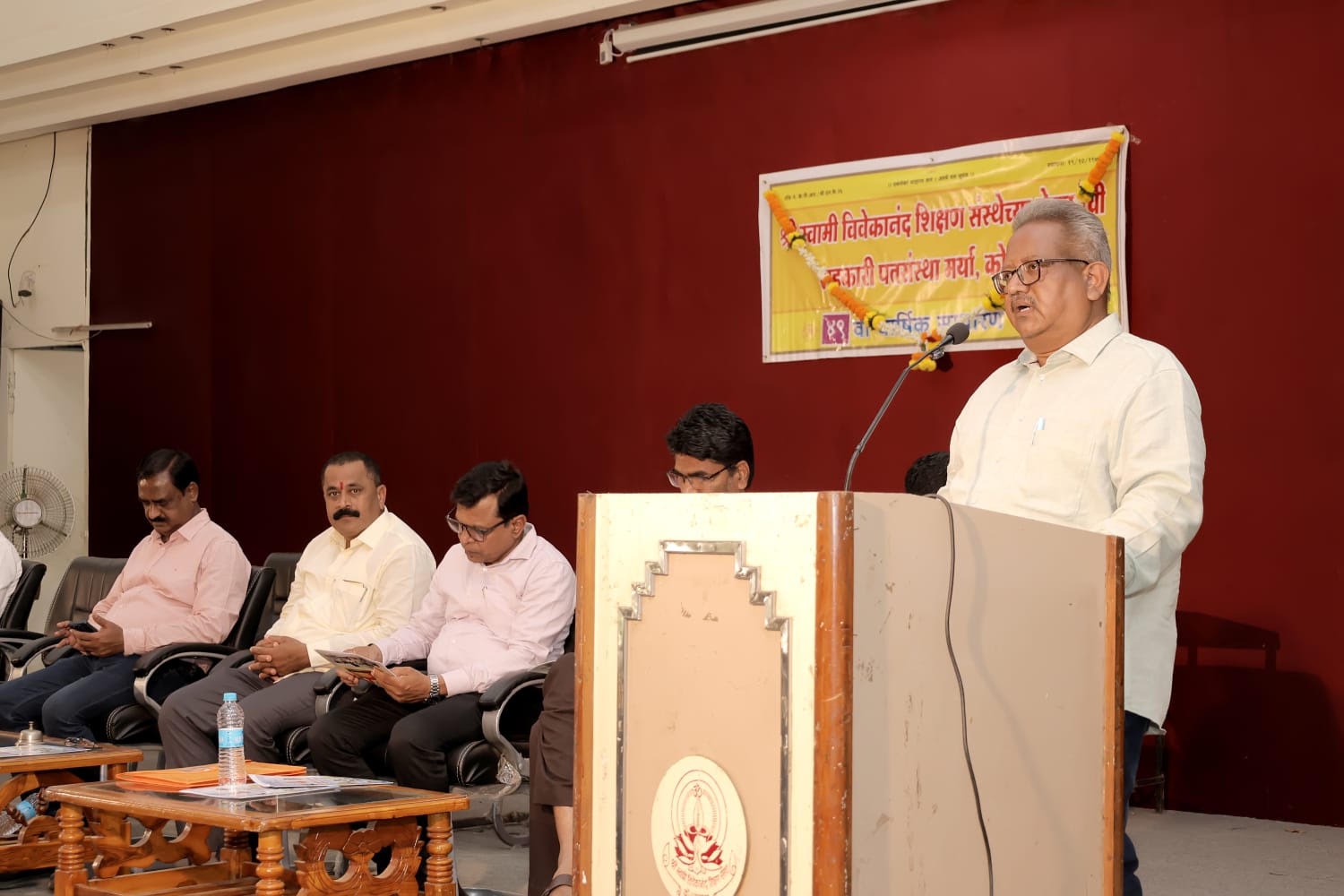 Shri Swami Vivekananda Shikshan Sanstha Employees