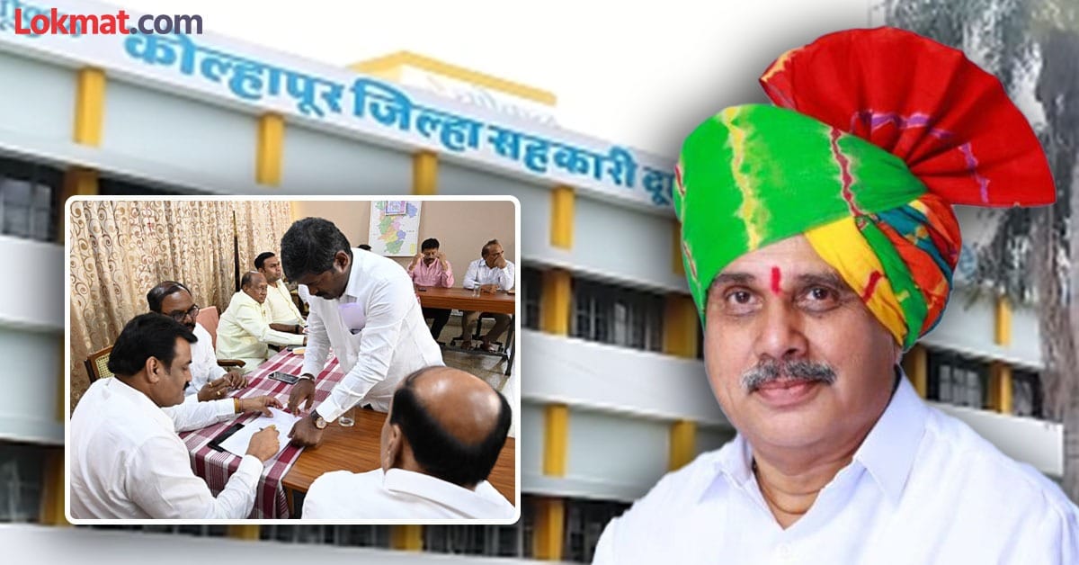 Shashikant Patil Chuyekar likely to become Gokuls new president