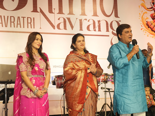 Bhima Navratri Navrang Rasdandiya program in Kolhapur