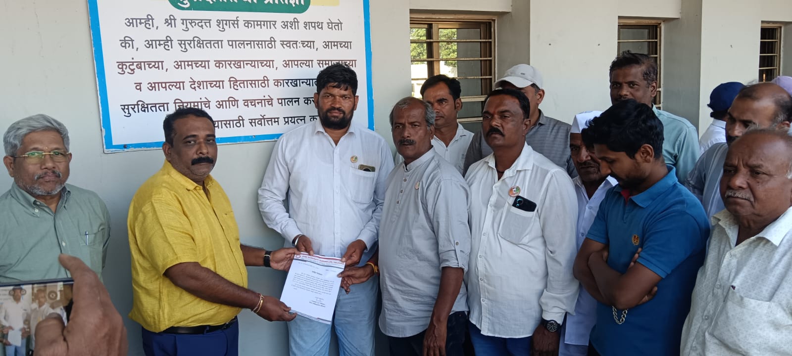 Gurudatta factory should give competitive rates to manufacturers