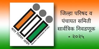 Section 163 applicable within the limits of Municipal