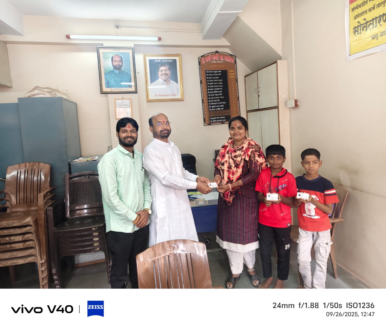 Free digital document distribution at Joshi Samaj Mandir